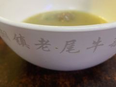 -潮镇老尾牛杂(环城西路店)