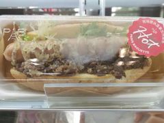 -巴黎贝甜(五道口店)