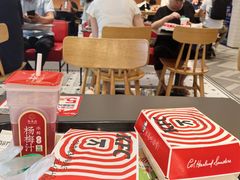 -肯德基(杭州银江宾馆店)