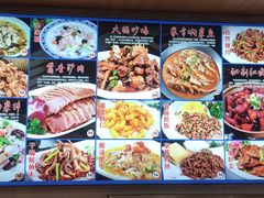 -老渔翁渔家味道(幸福九村店)