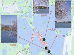 -颐和园