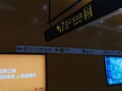 -Together·泰式按摩精油SPA(天山店)