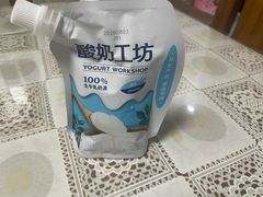 -来之顺海鲜菜馆·青岛菜·始于1993(栈桥店)