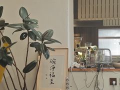 -沏点Trattoria意大利餐厅(新街口店)