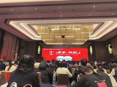 -郑州美盛喜来登大酒店