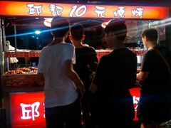 -六合夜市