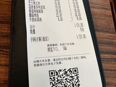 -萨莉亚意式餐厅(彩悦城店)