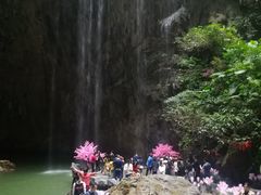 -英西峰林·洞天仙境