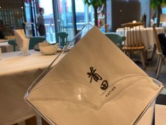 -莆田餐厅PUTIEN(三里屯店)