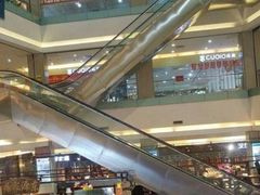 -好运来家具广场(石槎路店)