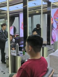 -藤野造型烫发染发