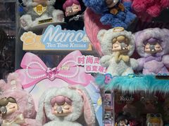 -九木杂物社(恒隆广场店)