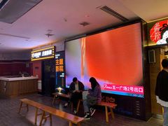 -7mall美食潮地标