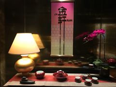 -金轩中餐厅 Jin Xuan(浦东丽思卡尔顿酒店)