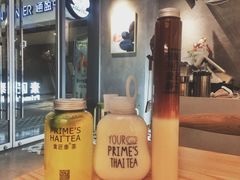 -素匠泰茶(三里屯SOHO工体奶茶店)