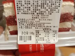 -福满家(浔州北路店)