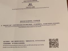 -TOMATITO(无限极荟店)