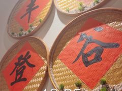 -虾领航小龙虾·吉林烧烤(柳州路店)