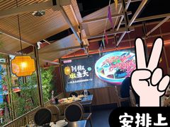 -湘阁里辣(南联锦泰城店)