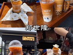 -顺峰山公园