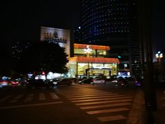 -荟星庭西餐厅(天府丽都喜来登饭店)