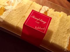 -好利来(八角店)