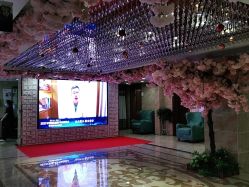 -重庆军美医疗美容医院