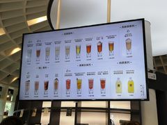 -MAMACHA妈妈茶(岳麓山店)