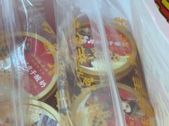 -味多美蛋糕(大兴店)