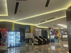 -中影国际影城(东方新天地CINITY店)