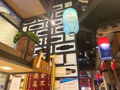 -韩宫宴烤肉·料理(苏州中心店)