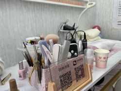 -赢韵美甲美睫瑞士净斑中心