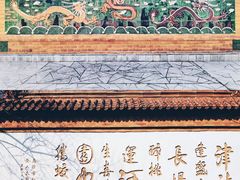 -桃花堤公园