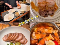 -庐灶江南·江南菜·四合院Bistro(东直门雍和宫·原华侨宾馆店)