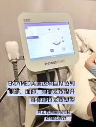 -栖SPA·ONDA ·海菲秀·皑皑科技美肤中心