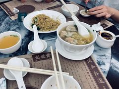 -黄枝记(议事亭前地店)