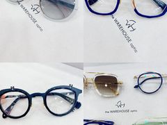-the WAREHOUSE optic(三里屯分店)