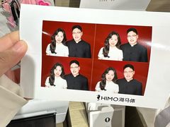 -海马体照相馆(天津世纪都会店)