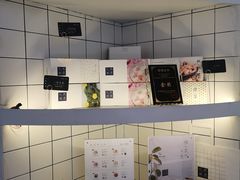 -阮大兴糕团(滨江宝龙店)