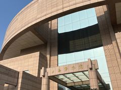 -上海博物馆(人民广场馆)