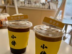 -COMPANION COFFEE小伴咖啡