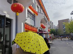 -龙华素斋(龙华路店)