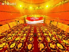 景观位-好友缘酒家(会展中心店)
