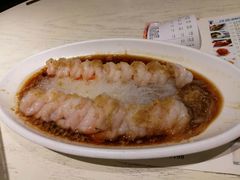 -四小姐的店(王府井店)