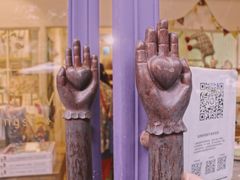 -恋物百货商店(华侨城店)