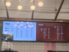 -常鲜德乐购迎桂馒头店(麻巷公寓店)