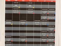 -EFL巴西柔术·综合格斗·泰拳·少儿体能训练(虹桥德必馆)