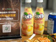 -Olé精品超市(广州太古汇店)