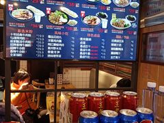 -鑫花溪牛肉米粉(人民广场店)