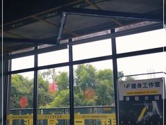 -可逸运动24小时健身